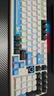 VGN V98Pro V3/V4 有线/蓝牙/无线三模客制化机械键盘99键 10000mAh电池gasket结构 电竞游戏办公 电竞推荐 V98Pro-V4 极地狐轴 极地限定 实拍图