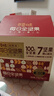 百草味每日纯坚果175g/25g*7袋 独立小包装100%全坚果休闲零食早餐  实拍图
