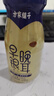方家铺子中华老字号早晚银耳羹196g×6瓶 即食鲜炖银耳红枣枸杞罐头 实拍图