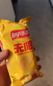 乐事（Lay's）薯片 游戏机礼盒 零食礼盒40g*14包混合口味  送礼物 薯片大礼包 实拍图