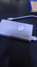 华为原装12000mAh66W双向快充移动电源3C认证可上飞机充电宝适用华为手机Pura90Mate80USB-A/C双口输出 实拍图