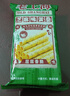 老上海芝麻蛋酥卷芝麻味香鸡蛋卷芝麻凤凰卷健康早餐特产怀旧 老上海蛋卷6支（20g） 实拍图
