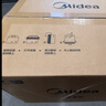 美的（Midea）M3升级款 家用变频微波炉平板式易清洁 800W微波速热智能菜单 钻石背板 微晶面板加热20L（PM20M2 实拍图