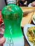 金徽柔和H3纪念版 浓香型白酒 45度 500ml*4瓶 整箱装 端午父亲节送礼 实拍图