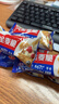 西麦西澳阳光全麦脆400g燕麦脆燕麦片冷泡低脂零食独立小包早餐代餐 实拍图