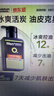 曼秀雷敦男士专用冰爽活炭洗面奶150ml 深层清洁去黑头控油洁面乳男生礼物 实拍图