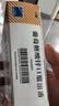 三精葡萄糖酸锌口服溶液10ml*12支 非葡萄糖酸钙铁锌口服液1-3-4-17岁儿童孕妇成人补锌备孕增强免疫力非钙片 实拍图