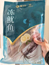 獐子岛 冷冻整只鱿鱼1斤 铁板鱿鱼火锅烧烤食材 海鲜生鲜水产原料 实拍图