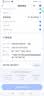 美的空调挂机【2026款】酷省电新一级能效变频冷暖双排纯铜管壁挂式防直吹五代自清洁以旧换新家电补贴 酷省电二代 海思芯片 大1匹 实拍图