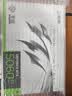 影驰GeForce RTX 5060 Ti 圣刃 OC 8GB GDDR7 DLSS 4.5 电竞游戏设计剪辑直播办公NVIDIA英伟达显卡 实拍图