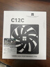 利民（thermalright）TL-C12C 黑色12cm入门级风压扇 经典磁稳S-FDB轴承 50CM 4PIN串接PWM接头 1550转速 实拍图