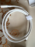 绿联【苹果17专属】45W充电器适用PD40W苹果iPhone17e/16ProMax/Air华为三星手机氮化镓Type-C多口快充 实拍图