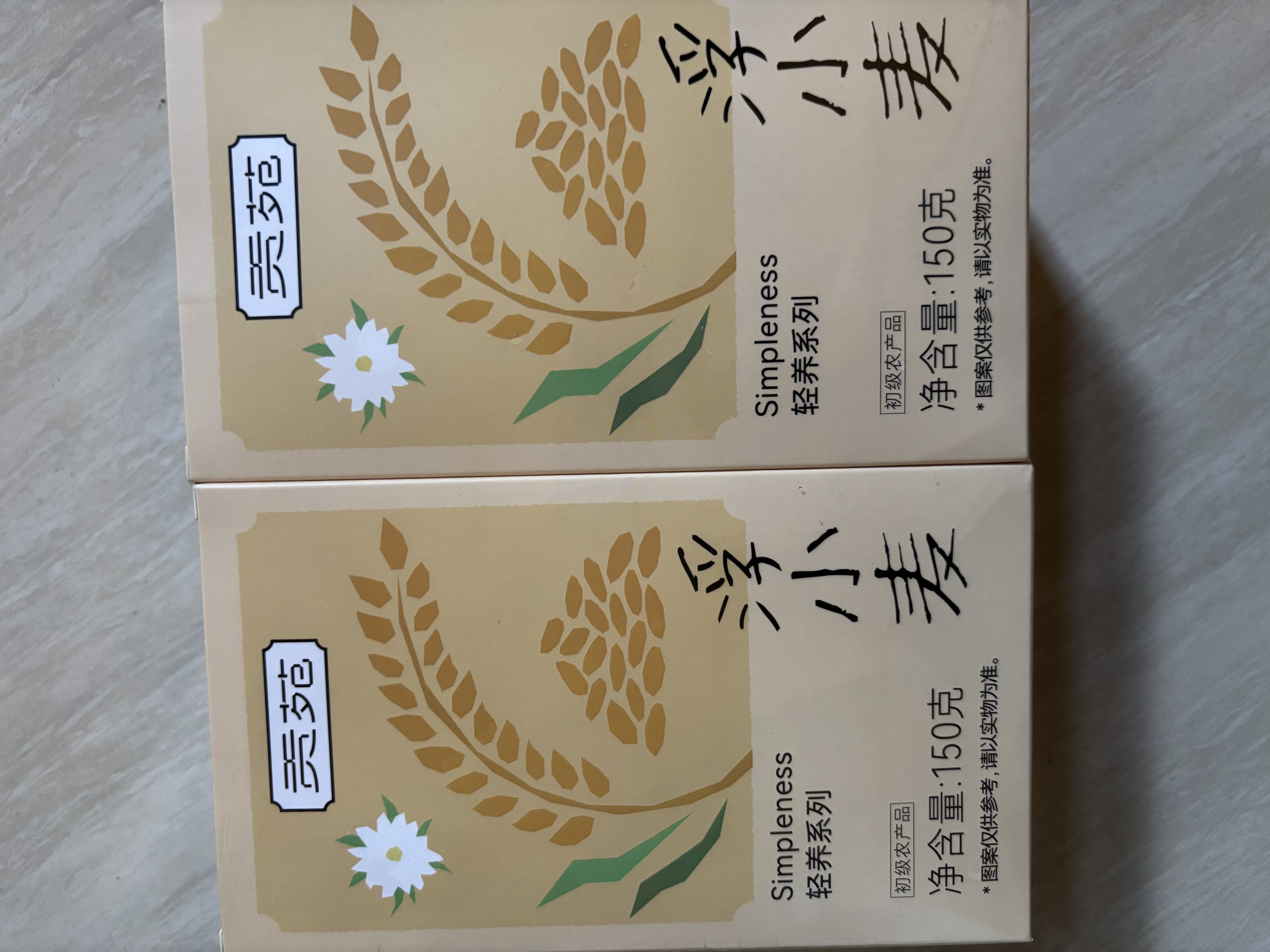 贡苑 浮小麦300g【2盒共30泡】小麦仁干货搭止虚泡水泡茶汗除热养生茶 实拍图
