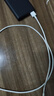 小米 原装6A数据线type-c充电线适配USB-C接口手机游戏机适用小米15红米k90/ Note13 实拍图