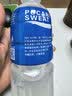 宝矿力水特电解质水功能性运动饮料500ml*15瓶 整箱装补充能量水分 实拍图