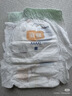 宜婴新梦想家全包臀小内裤2XL34片拉拉裤超薄【品牌直供 安心品质】 实拍图