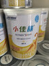 雀巢健康科学小佳膳 全营养配方粉 1-10岁儿童适用 400g*4拼图礼盒 内置拼图 实拍图