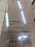 美的净水器0阻垢剂滤芯适用白泽800-1200/pro、星河/白月光/澎湃/华凌1000/1200、比佛利G7/G10-2年PCB 实拍图