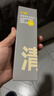 C咖双管洗面奶100g氨基酸控油洁面乳去黑头角质可卸妆卸防晒男女 实拍图