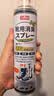 巨奇（JUQI）鞋子除臭剂360ml*10瓶银离子消毒杀菌喷雾球鞋运动鞋防臭鞋袜 实拍图