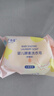 十月结晶婴儿洗衣液洗衣皂 宝宝专用酵素去污净护亲肤清洁剂 2L+1皂 实拍图