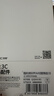 朗客【2片装】适用OPPO Find N5钢化膜n5折叠屏前膜外屏手机膜全屏覆盖超薄玻璃抗指纹防摔手机贴膜 实拍图