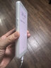 BIGME HiBreak Pro Color 6.13英寸彩色墨水屏智能护眼手机电子书阅读器平板8+256GB 支持5G通话 白色 实拍图