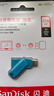 闪迪（SanDisk）256GB Type-C USB3.2 手机U盘DDC3蓝色 读速高达400MB/s 自动备份 手机电脑两用 双接口大容量优盘 实拍图