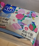 KIRI【重磅新品】甜心小酪粉巧玫瑰味78g/15粒 奶酪【钟楚曦同款】 实拍图