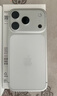 Apple/苹果【点击“立即领取”享补贴】iPhone 17 Pro 256GB 银色 支持移动联通电信5G 双卡双待手机 实拍图