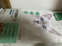 网易严选全价猫粮4.0成幼猫三文鱼亮毛养胃深海鱼虾1.8kg*4袋【宠物金选】 实拍图