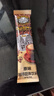 雀巢（Nestle）即饮咖啡 丝滑拿铁榛果口味 咖啡饮料 268ml*15瓶 实拍图