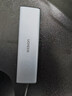 绿联Type-C扩展坞 USB-C扩展器3.0分线器 4口集线器HUB拓展坞转换器 适用苹果17/16笔记本Mac平板iPad 实拍图