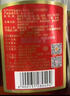 劲牌 中国劲酒 35度 1.5L 单瓶装 自饮 送礼 实拍图