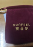 赛菲尔黄金小金豆足金999.9投资金金锭攒金收藏存钱 单颗 约1.0克 实拍图