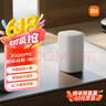 小米（MI）Xiaomi 智能音箱音响 白 超级小爱智能音箱 AI大模型问答连续指令语控 支持远程备车 小米蓝牙音箱 实拍图