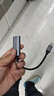 毕亚兹 Type-C千兆有线网卡 USB-C转RJ45网口转换器网线转接头 苹果笔记本电脑扩展手机转接头拓展免驱动 实拍图