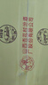 杏花村汾酒 黄盖金标玻瓶 清香型白酒 53度 450mL*12瓶 整箱装年份随机 实拍图