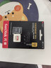闪迪（SanDisk）512GB TF(MicroSD)内存卡4K极速金卡 A2 V30 U3 兼容大疆Pocket 4/Action 6运动相机 无人机存储卡 实拍图