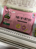 九洲丰园有机儿童猪猪豆沙包210g/6只 卡通包子宝宝儿童早餐食品半成品 实拍图