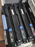 格之格204a硒鼓适用惠普m180n硒鼓 hp m154a硒鼓 M154nw m181 M181fw CF510A硒鼓打印机易加粉带芯 6600页 四色套装 实拍图