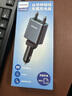 飞利浦（PHILIPS）车载充电器伸缩一拖二点烟器自带线100W超级快充汽车充电器转换器适用于苹果16/17华为C+C 4359 实拍图