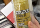 瓦克（WACKER）DA防霉玻璃胶厨卫专用密封胶防水美容胶中性马桶封边硅胶白色1支  实拍图