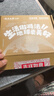 云南白药牙膏益生菌环保礼盒套装清新口气洁齿护龈成人4支410g+便携购物袋 实拍图