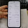 realme真我GT8 Pro OPPO 第五代骁龙8至尊版 理光GR影像系统 2亿超光影潜望  智能AI拍照游戏手机 怀特·白色 16GB+256GB 实拍图