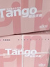 天章 （TANGO）新红天章A4纸打印纸 70g 500张/包 5包整箱2500张复印纸 草稿纸文件打印纸 实拍图