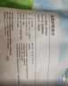 全棉时代儿童浴巾纯棉透气纱布浴巾新生婴儿宝宝洗澡大毛巾小鸭子95*95cm 实拍图