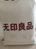 无印良品100%纯棉床上四件套 1.8米床笠被套200*230cm草莓园 实拍图