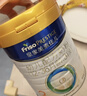 美素佳儿（Friso）皇家幼儿配方奶粉3段（1-3岁幼儿适用）800g*3罐 乳铁蛋白 实拍图