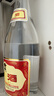 汾酒黄盖玻汾 清香型白酒 53度 475mL*6瓶整箱 年份随机 端午送礼 实拍图